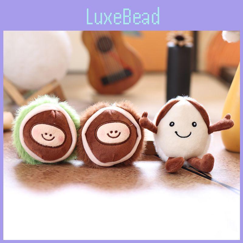 Chinese Chestnut Adorable Plush Keychain Charm Key Loop Bag Decoration Doll