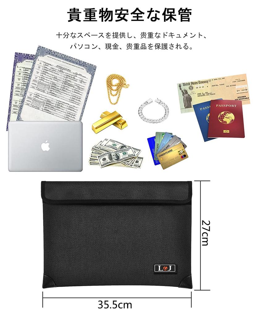 Fireproof Safe Document Storage Large for Home Storage Bag, Case, Fireproof, Explosion-Proof, Waterproof, Heat-Resistant (2093°C), Capacity, (Black)