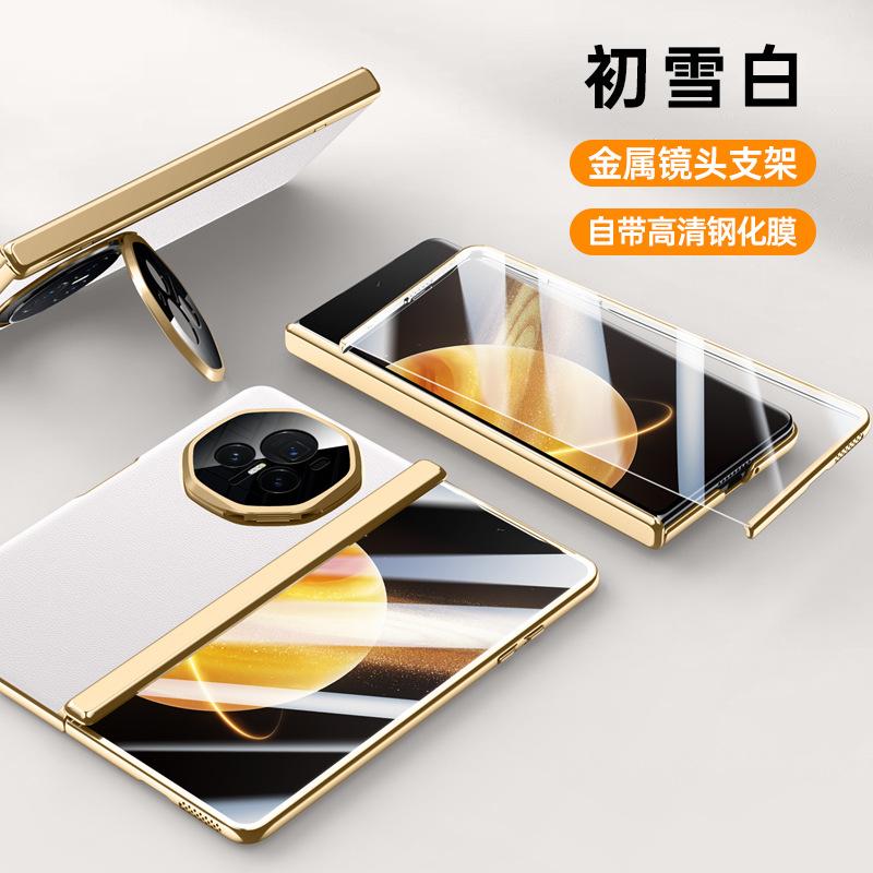 Business case and film integrated application Honor MagicV3 mobile phone case folding anti-drop lens holder 3rd generation electroplated leather case