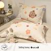 Set of Two Pure Cotton Pillowcases for Children's Latex Pillows - Single Student Dormitory Style