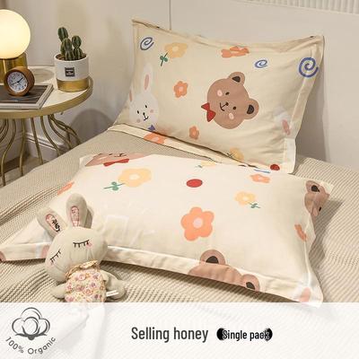 Set of Two Pure Cotton Pillowcases for Children's Latex Pillows - Single Student Dormitory Style