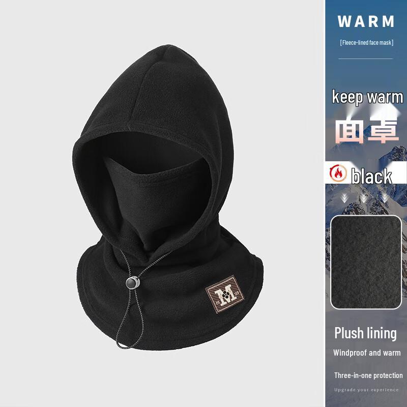 

WJ 3-в-1 Термофлисовая Уличная Маска для Лица Шапка ANQ-BNMZ-11