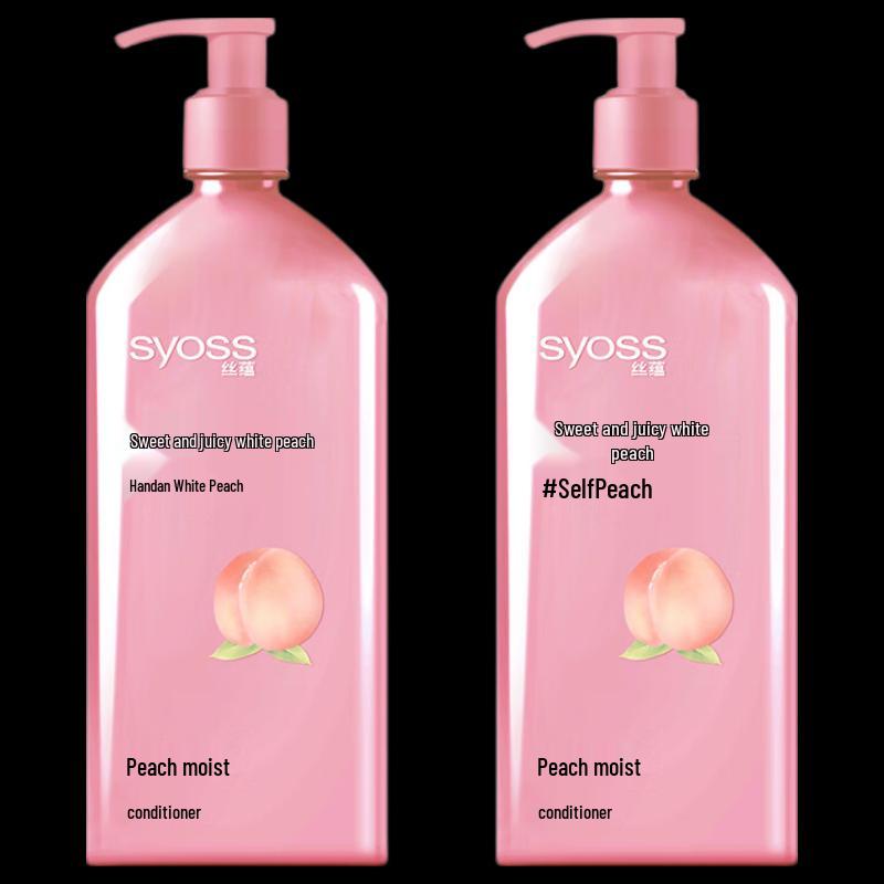 Syoss Peach Bloom Moisturizing Conditioner (Twin Pack)