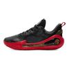 Curry Flow 12