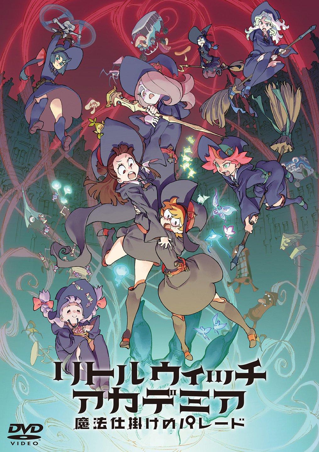 

Little Witch Academia Magical Parade DVD Regular Edition