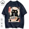 Cat Likes To Eat Noodles And Daydream Design Unisex Retro T-Shirt Casual Cotton Sportwear Loose Hip Hop Clothing Unisex O-Neck Tee