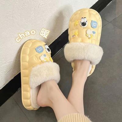 Cartoon Style New Waterproof Cotton Slippers for Women Wearing Thick Soled Hairy Slippers Cute and Fluffy Cotton Shoes with Toe Caps for Men