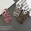 Cartoon Zebra Pattern Phone Case IMD Color Silver Shell Case  For IPhone 17 Pro Max 16E 15 14 13 12 11 Pro Max Plus XS XR