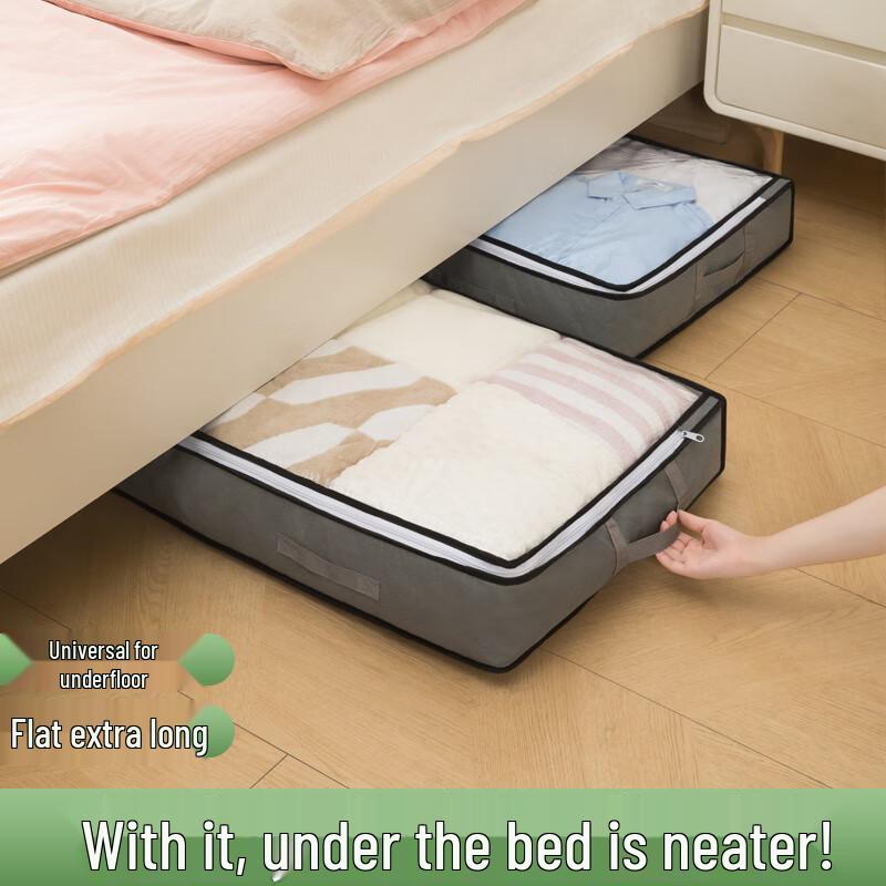 Large Capacity Non-woven Dustproof Moistureproof Underbed Clothing & Quilt Storage Bag