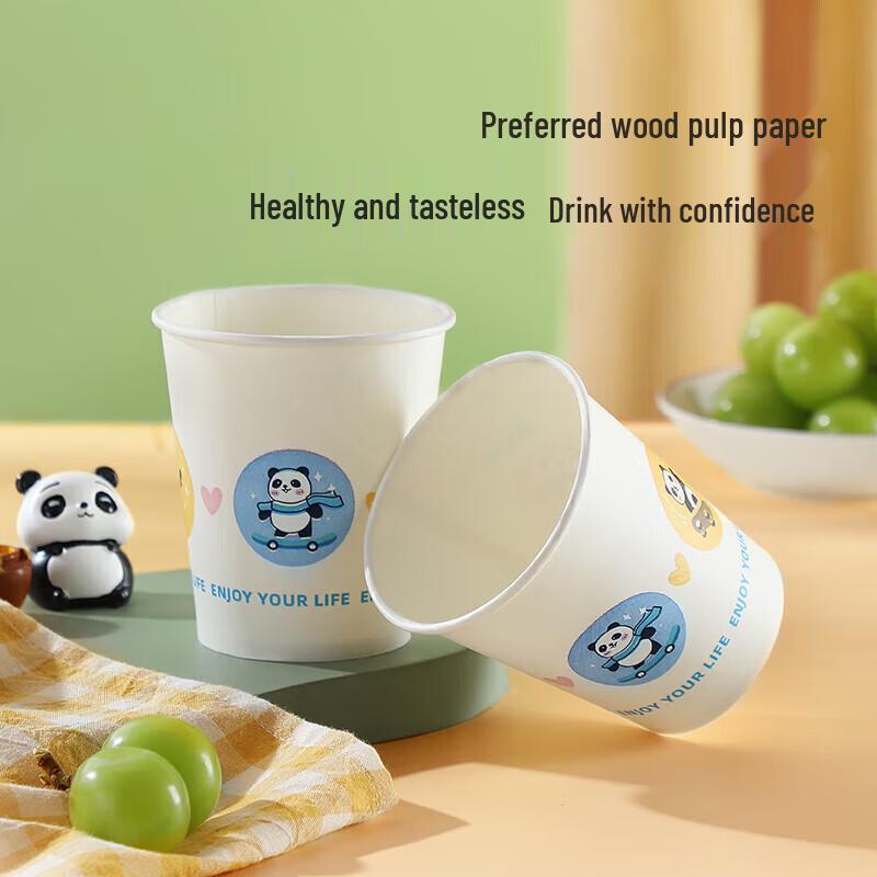 Meiliya 228ml Thickened Disposable Paper Cups