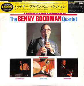 

LP Record BENNY GOODMAN - Together Again! PG30 RCA 1976 Japan Jazz Used