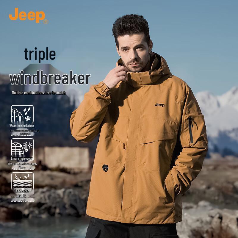 JEEP Men's 3-in-1 Windproof Waterproof Outdoor Jacket