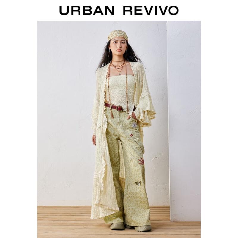 

UR Women s Zhong Chuxi Collection Embroidered Cargo Pants UYL850173 27