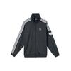 adidas Originals Jackets & Coats Unisex Dark Heather Gray JL8397