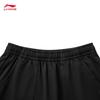 Li-Ning Youth Unisex Sports Shorts YKSW149