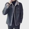Men's Slim Lapel Velvet Denim Jacket, Winter 2024 Korean Style Lambskin, Casual and Trendy