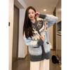 2024 Women's Fair Isle Jacquard Cardigan: Cozy Turn-Down Collar, Loose Fit for Autumn/Winter
