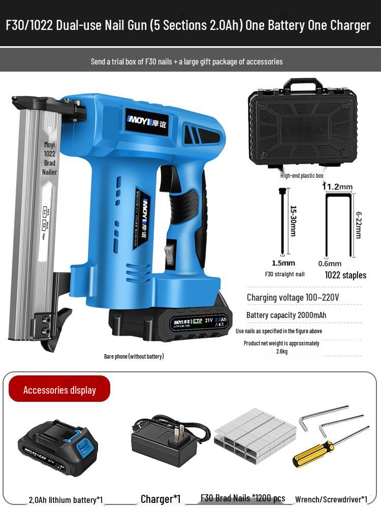 Rechargeable Electric Nail Gun, F30 Brad Nailer & Stapler, with Lithium Battery for Woodworking.