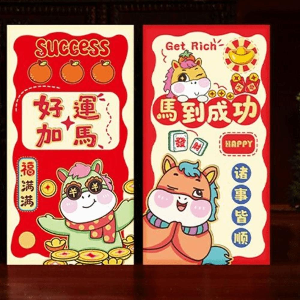 6pcs Chinese Style 2026 Horse Year Red Envelopes Cartoon Red Packet Money Bag Chinese New Year