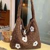 Embroidered Shoulder Bag, New Sweet and Artistic Bohemian Tote Bag