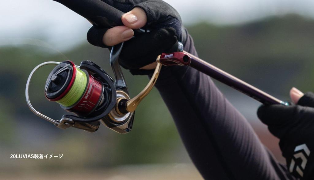 Daiwa SLP Works SLPW LT Spole Rød 3000S Type-