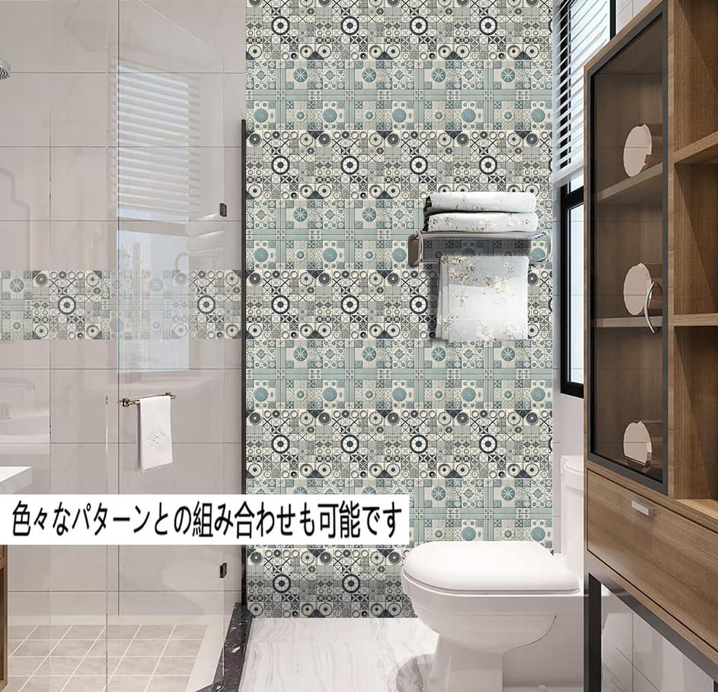 Light Tile 20cm X Kitchen Renovation Stylish Wall Vintage for and Kitchen Renovations of Blue-Gray (Wisteria) Stickers, 20cm, Waterproof, Oil-Proof,