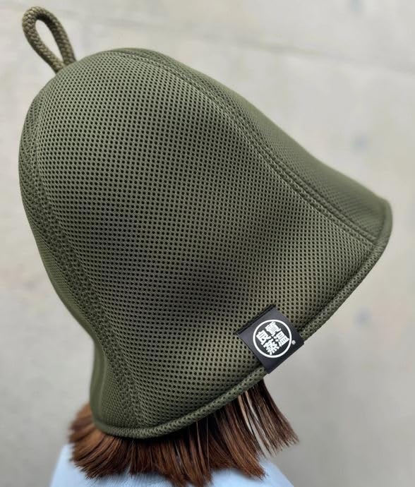 Hartes Khaki & Schwarzes Doppel! Sauna-Hut der nächsten Generation aus 3-lagigem Polyester-Mesh, extragroß! Wendbar, Originaldesign, Unisex, Lockere Passform