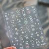 Plaid Star Vintage Academic Five-Pointed Star Small 5D Nail Art Stickers Embossed Nail Decals Manicure for Women