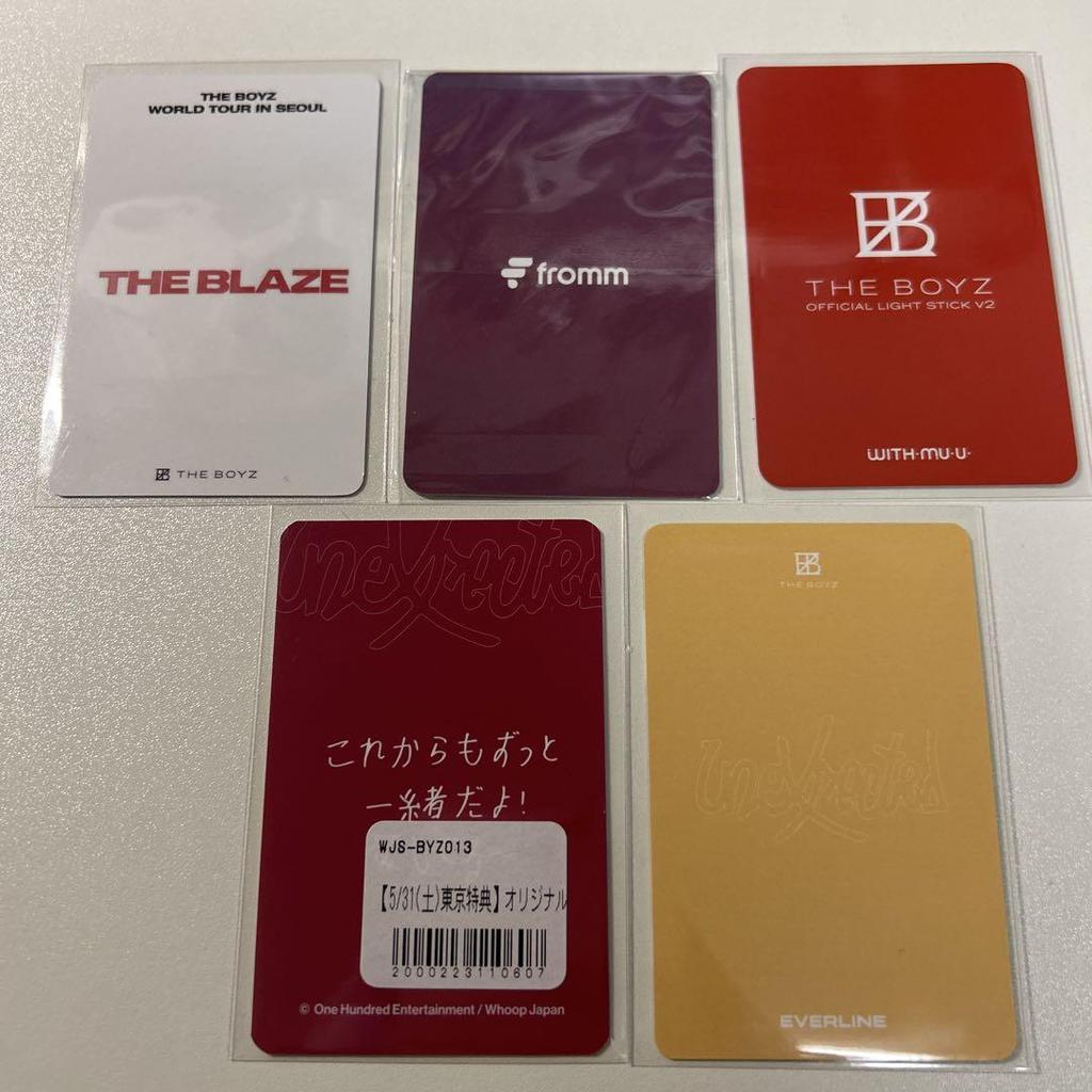 [USED] THE BOYZ Hyunjae Trading Card