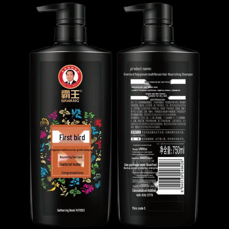 

BaWang Fleeceflower Root Hair Nourishing Shampoo