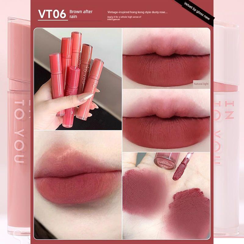 Into You Mirror Gloss Lip Glaze Velvet Mirror Matte Water Gloss Matte Lipstick Moisturizing and Non-Stick Cup