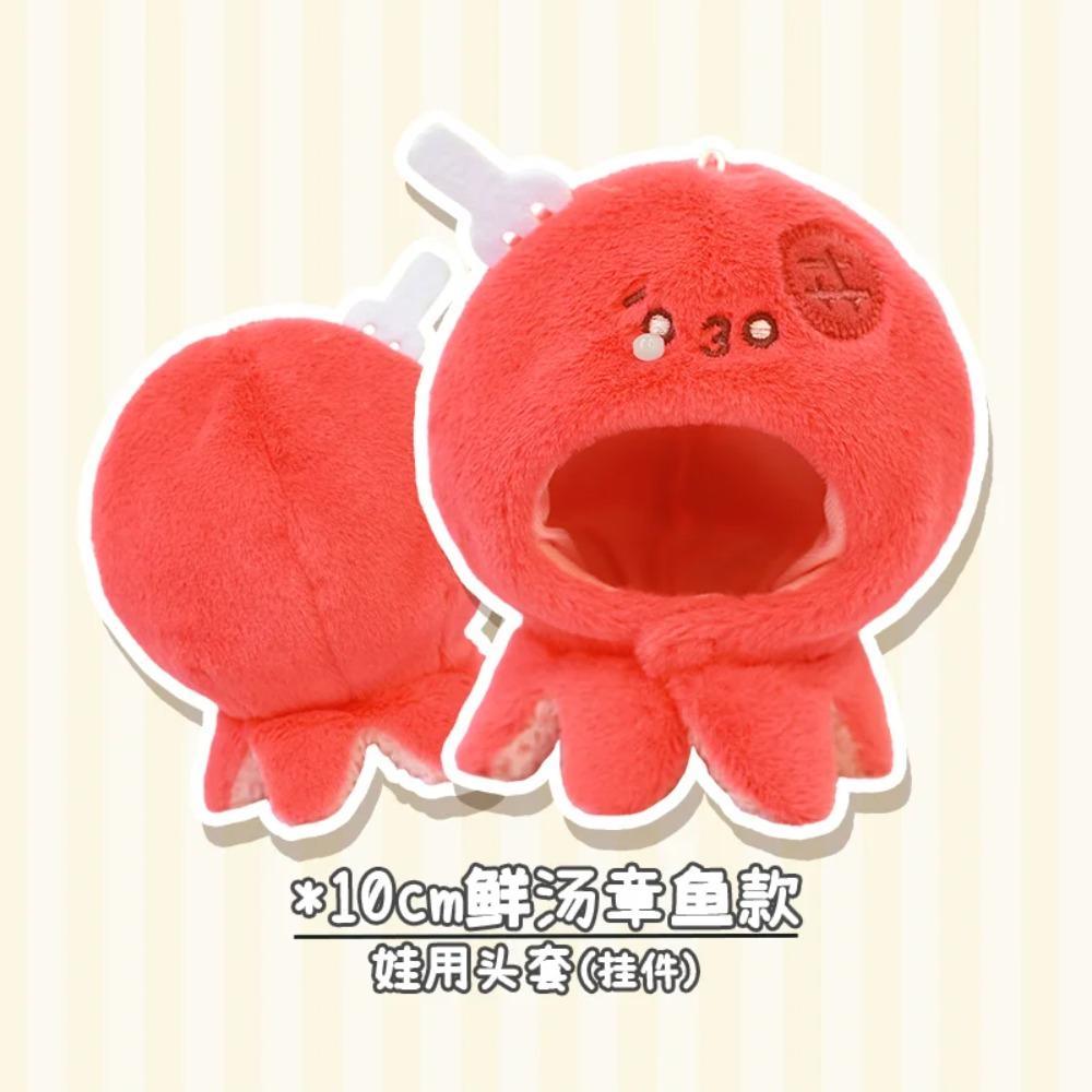 

Серия Кукольная Одежда для Готовки Канто 10см кукла Одежда куклы Сумка Подвеска Хлопковая Кукла аксессуар 10см кукла идола Головной убор милые Аксессуары 10cm