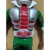 Used Kamen Rider V3 Soft Vinyl Figure Showa Retro