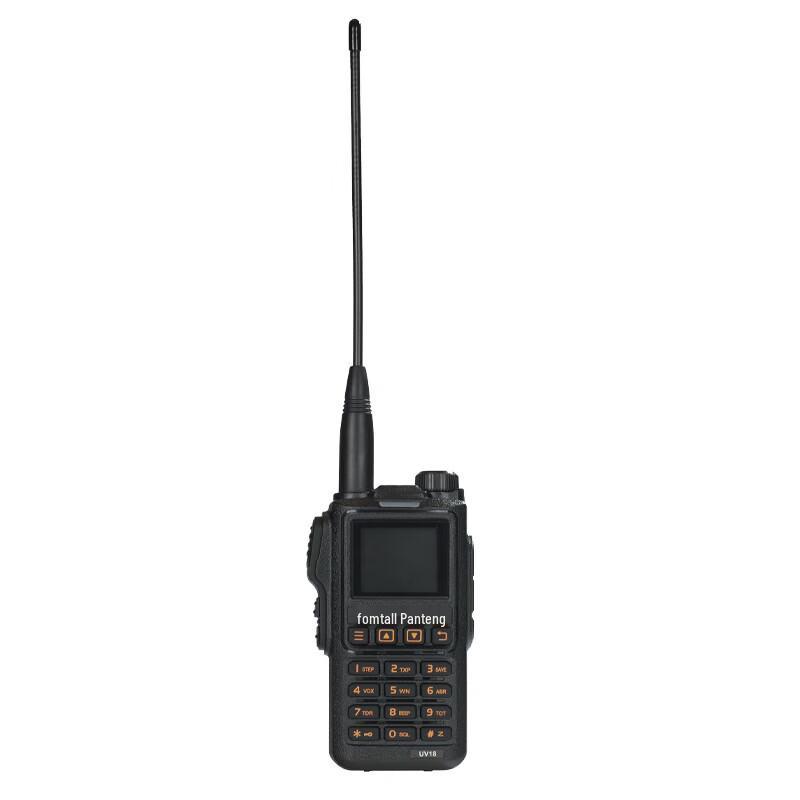 

Fomtalk FT495UV Handheld Dual-Band Amateur Radio (CN version)