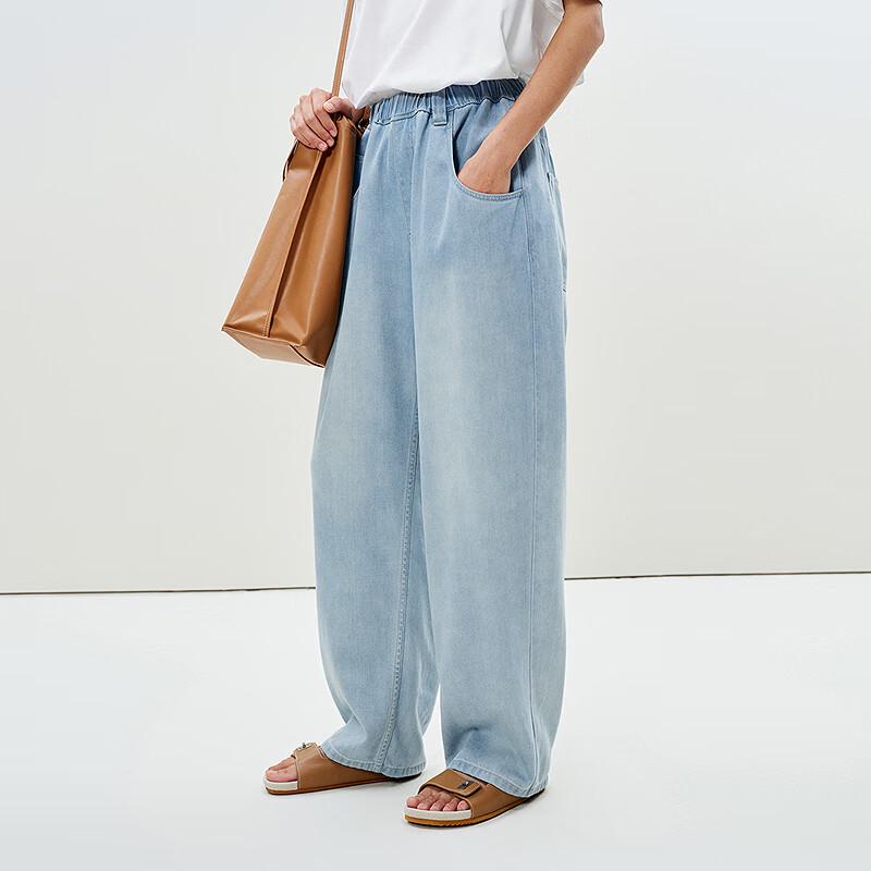 LESS 2025 Summer Loose Straight-Leg Denim Jeans