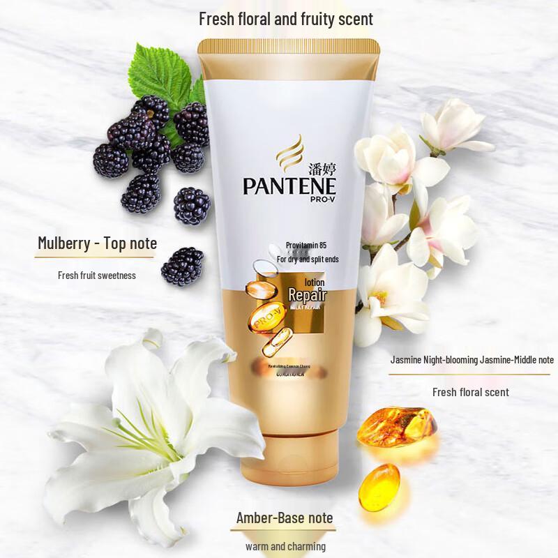 Pantene Dry & Split Ends Deep Nourishing Hair Repair Essence