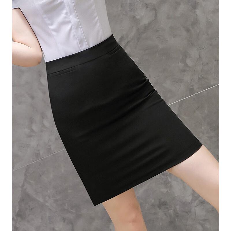 Tluoman Professional A-Line Short Skirt XL