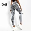 Women Yoga Pants Leopard Print High Waist Tummy Control Butt Lift Skinny Soft Breathable Slim Fit Seamless Sports Long Trousers