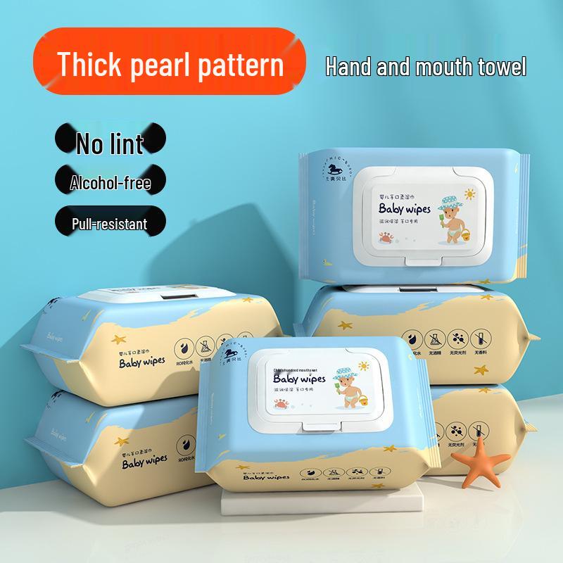 80-Count Portable Baby Hand & Mouth Wipes - Pure Water, Disposable, Household Cleaning