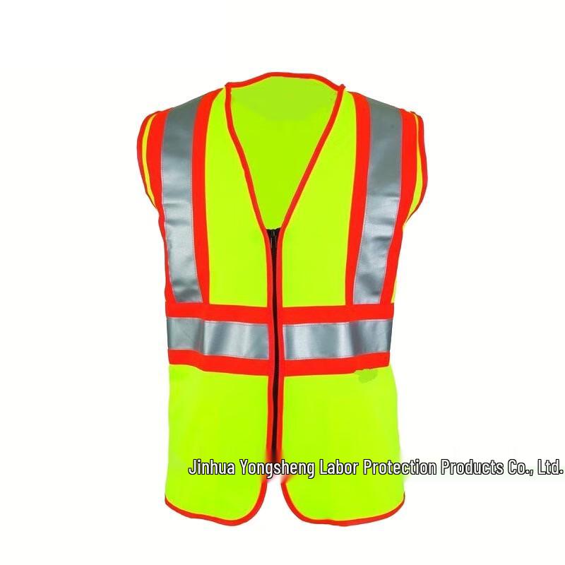 Reflective Safety Vest