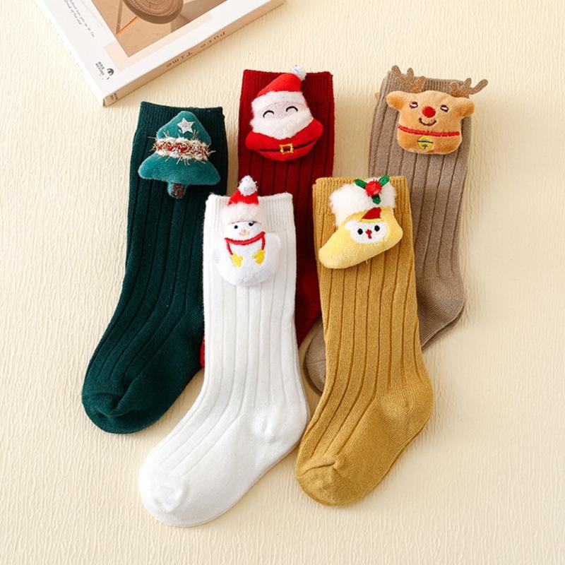Vertical Stripes Kids Socks Breathable Socks with Christmas Patterns Soft & Comfortable Cotton Socks for Boys & Girls