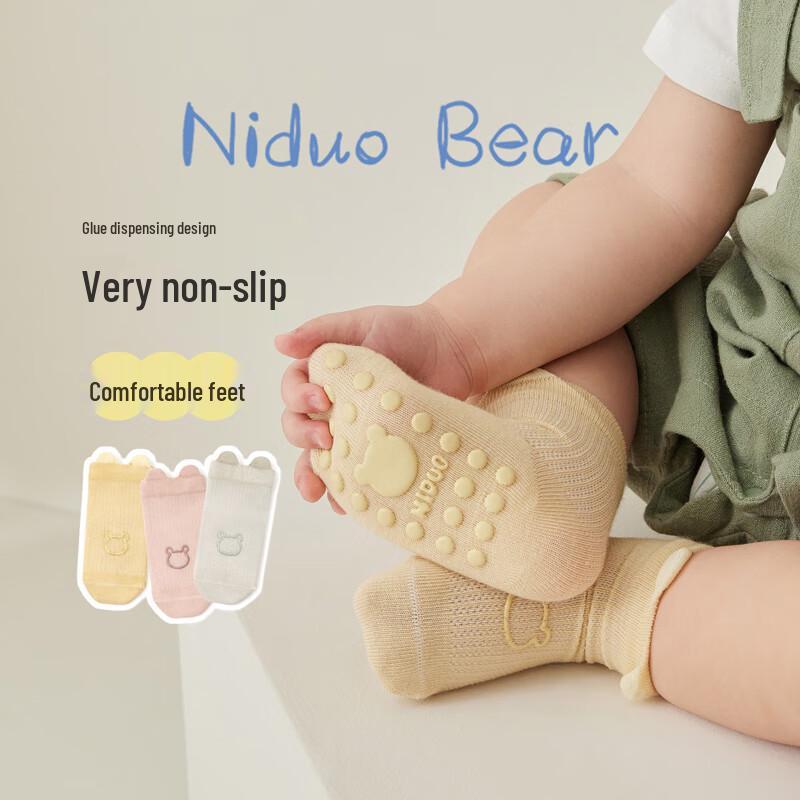 Nidobear Toddler Anti-Slip Floor Socks -2