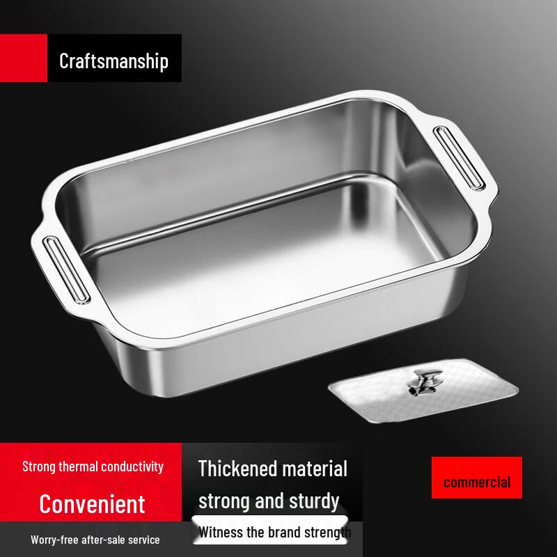 

Sule 316 Stainless Steel Rectangular Deep Roasting Pan
