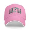 Pakistan Urdu Script Baseball Cap  Unisex Custom DIY Trucker Hat Summer Fitted Retro Kpop Rock Baseball Caps