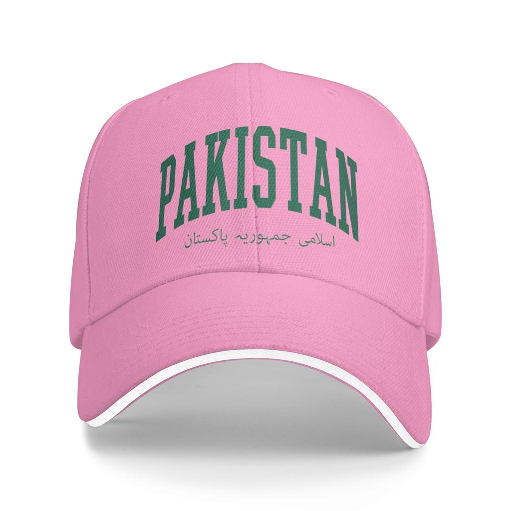 Pakistan Urdu Script Baseball Cap  Unisex Custom DIY Trucker Hat Summer Fitted Retro Kpop Rock Baseball Caps