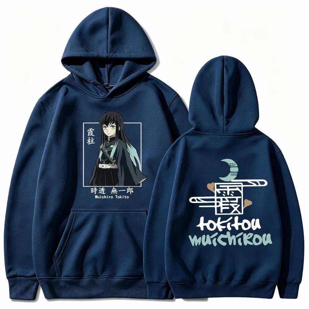 Anime Demon Slayer Muichiro Tokito Hoodie Character Double Sided Print Unisex Autumn Casual Pullover Sweatshirt