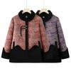 Middle-aged and elderly people fleece thickened jacket winter warm fur integrated top