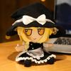 20cm Touhou Project Hakurei Reimu Kirisame Cirno Fumo Flandre Scarlet Anime Çevre Peluş Oyuncaklar Japon Kız Çocuk Günü Hediyeleri