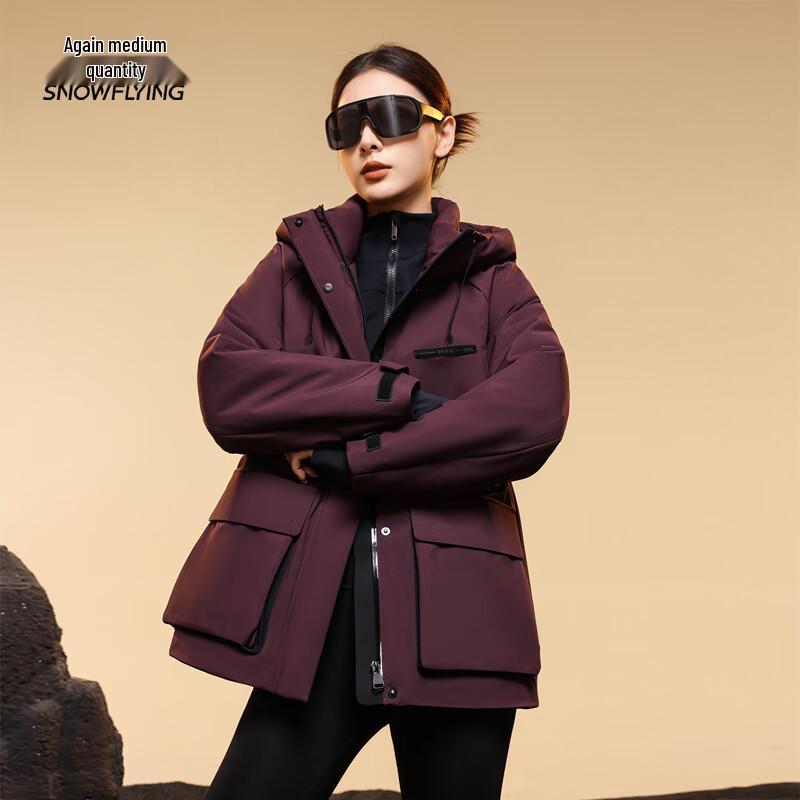 Xuezhongfei Women's Short Hooded Down Jacket