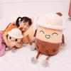 Creative Pearl Milky Tea Cup Plush Toy Children's Doll Ragdoll Super Soft Throw Pillow Doll Girl's Birthday Gift
